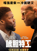 wwxx在线观看免费