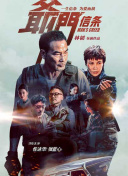 国产成人免费影片在线观看