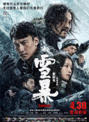 国产视频在线观看免费
