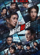 国产呦系列欧美呦日韩呦