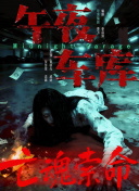 久久久精品日韩欧美