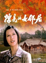 91亚洲在线