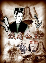 99久久99久久精品