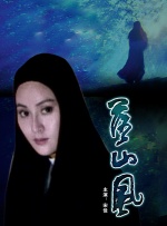 高清国产欧美一v精品