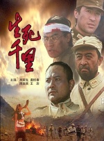 欧美日韩五区