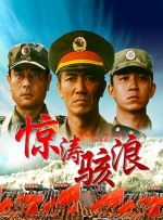 我堂兄的姐姐