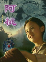 久久免费播放