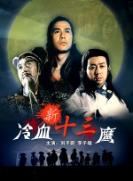 亚洲毛片在线