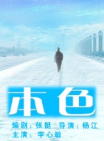 双性产乳奶汁h文bl