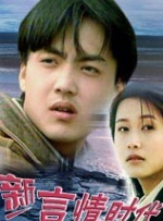 一本色道久久综合网