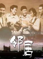 精品亚洲成a人在线观看