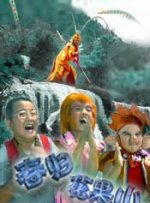 艾栗栗在线