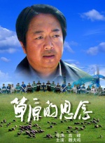 乳色吐息在线