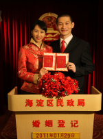 国产亚洲欧美一区