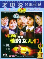 盲人伙伴