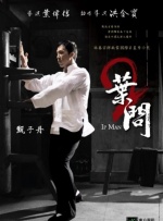 91香蕉福利一区二区三区