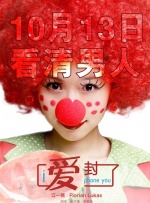 婷婷激情综合网