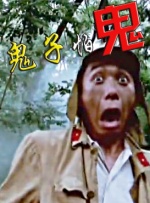 天堂资源在线亚洲视频
