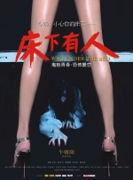 午夜影院在线观看视频