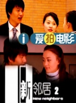 欧美7777