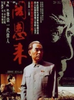 久久精品电影一区二区