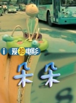 国产精品系列在线观看