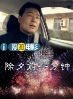 md传媒频道在线观看