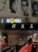 欧美亚洲国产bt