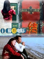 黑色旗袍腰部蕾丝镂空