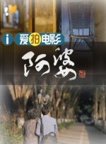 国产一区二区三区日韩