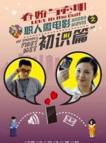 芭乐视频app下载污