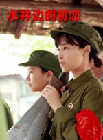 亚洲二区在线播放