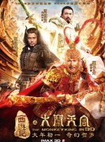 国产在热线精品视频国产一二