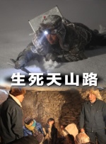 午夜性色福利视频在线视频