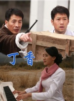 日韩高清在线高清免费