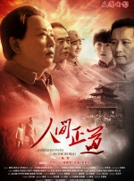 欧美色图第一页