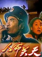 五月激情综合婷婷