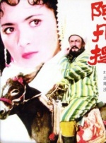 眼里只有爱