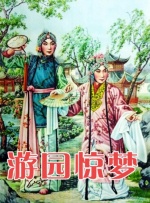 哪里能**