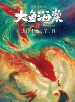 a v视频在线观看