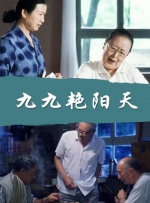 欧美一级鲁丝片免费看
