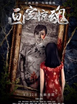 超长的护士小姐