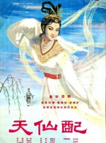 青青草原国产