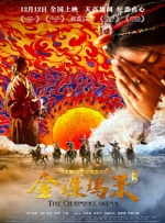 啊好大好爽啊