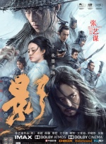 周妍希浴缸洗澡三点尽露无水印