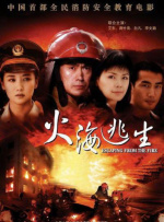 国产福利不卡一区二区三区