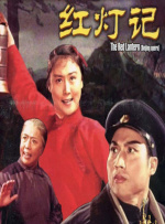 告诉我快乐的母亲