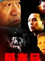 vigo ai官网
