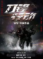 欧美在线一区二区三区不卡