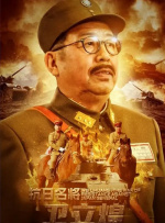 国产成人理在线观看视频